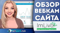 Миниатюра для версии от 05:48, 14 января 2024